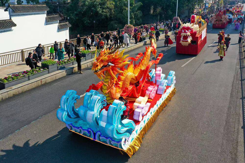 醉喜江阳年 春节天天乐 |龙行龘龘迎新春 幸福江阳天天乐