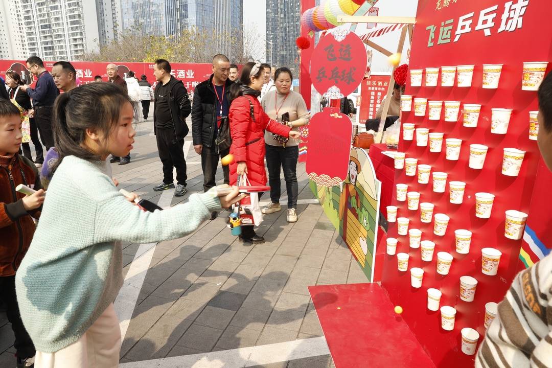 醉喜江阳年 春节天天乐丨载歌载舞嗨翻天，欢欢喜喜过大年(图3)