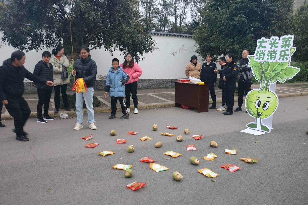 醉喜江阳年 春节天天乐 | 山水况场 龙行龘龘(图3)