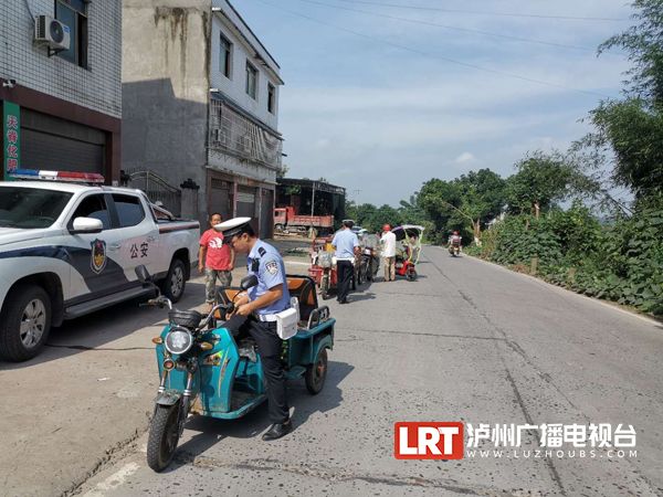 泸州市民路遇交通违法 可通过这些渠道举报