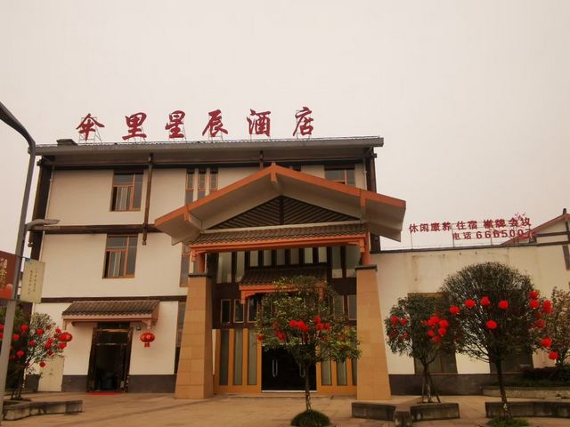 乡村旅游文化节，江阳乡贤齐上阵(图12)